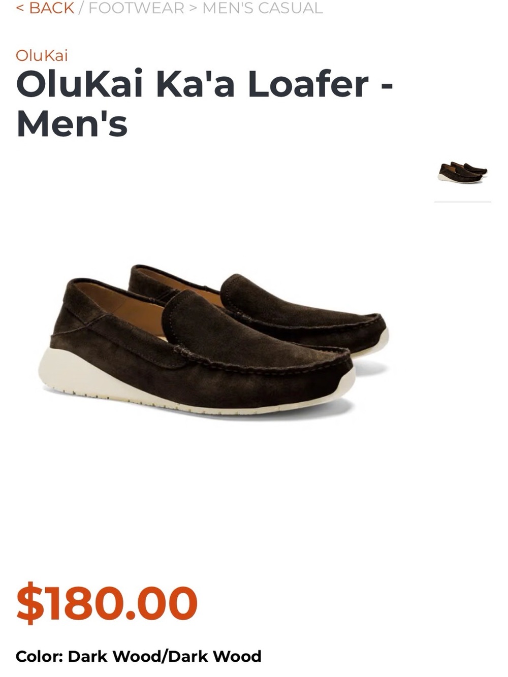 OluKai Ka'a Suede Loafer - Dark Wood men’s 13